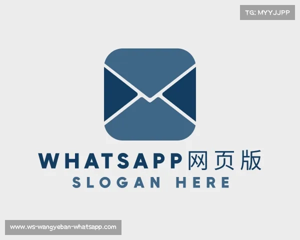 了解WhatsApp网页版